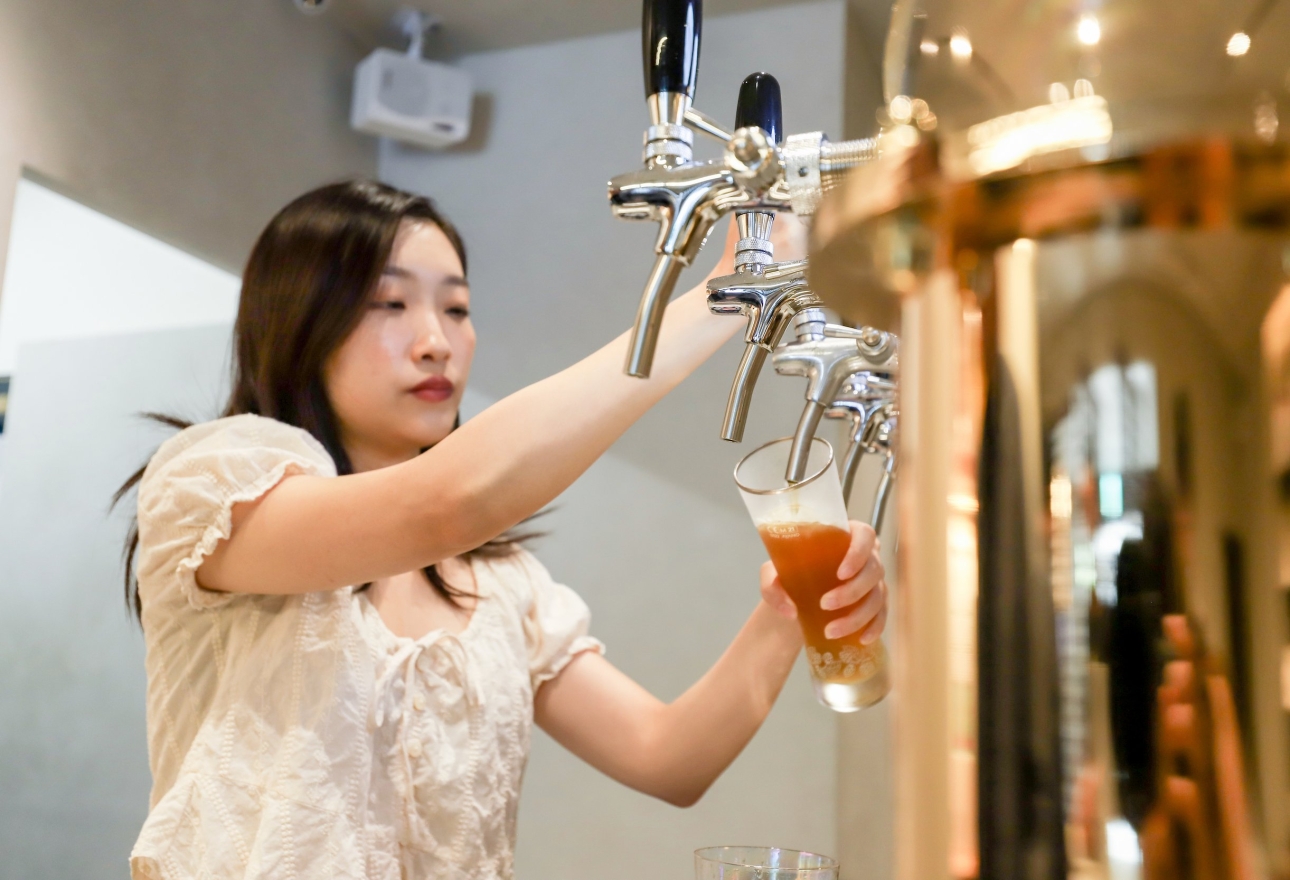 Beer Bar