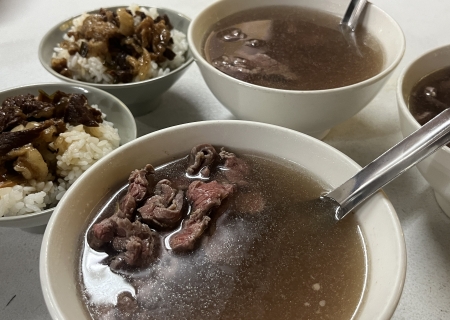 鄭牛肉湯